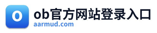 ob官方网站登录入口